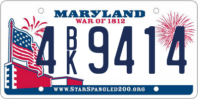 MD license plate 4BK9414