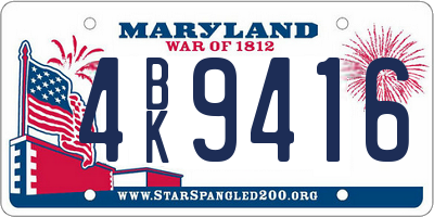 MD license plate 4BK9416