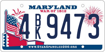 MD license plate 4BK9473