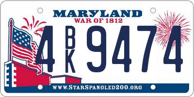 MD license plate 4BK9474