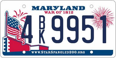 MD license plate 4BK9951
