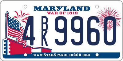 MD license plate 4BK9960