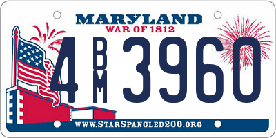 MD license plate 4BM3960