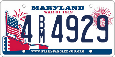 MD license plate 4BM4929