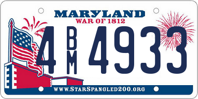 MD license plate 4BM4933