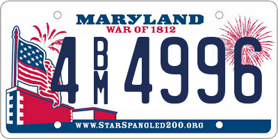 MD license plate 4BM4996