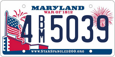 MD license plate 4BM5039