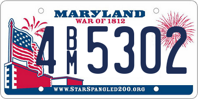 MD license plate 4BM5302
