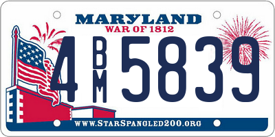 MD license plate 4BM5839