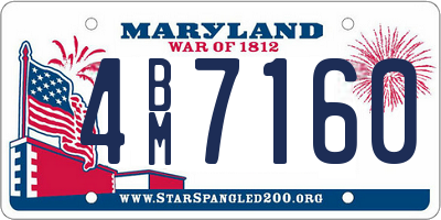 MD license plate 4BM7160