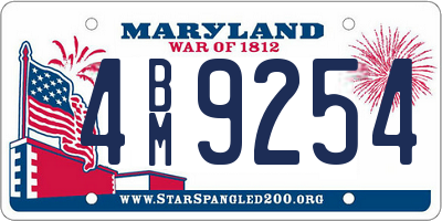 MD license plate 4BM9254