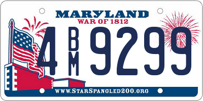 MD license plate 4BM9299