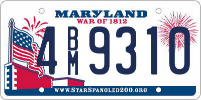 MD license plate 4BM9310