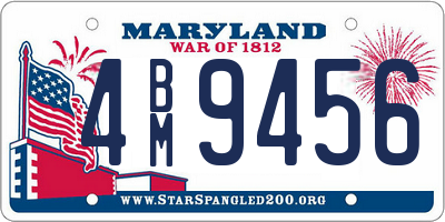 MD license plate 4BM9456
