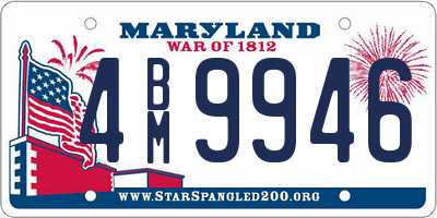 MD license plate 4BM9946