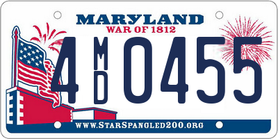 MD license plate 4MD0455