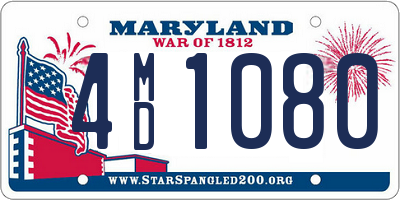 MD license plate 4MD1080