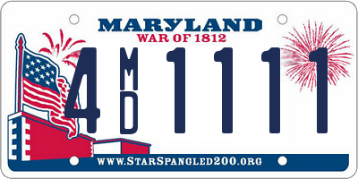 MD license plate 4MD1111