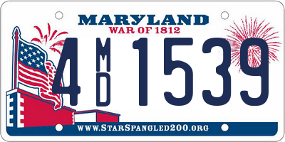 MD license plate 4MD1539