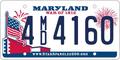 MD license plate 4MD4160