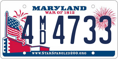 MD license plate 4MD4733