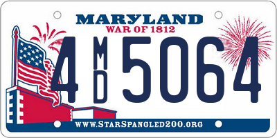 MD license plate 4MD5064