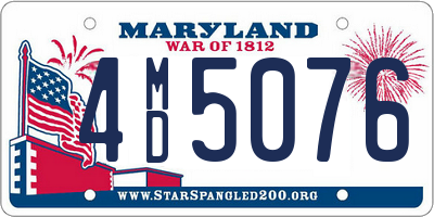 MD license plate 4MD5076