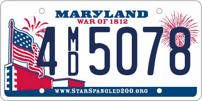 MD license plate 4MD5078