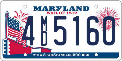 MD license plate 4MD5160