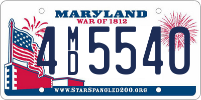 MD license plate 4MD5540