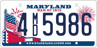 MD license plate 4MD5986