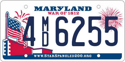 MD license plate 4MD6255