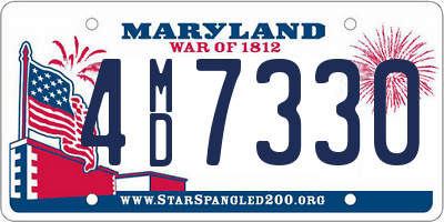 MD license plate 4MD7330