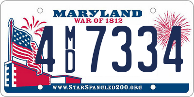 MD license plate 4MD7334