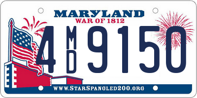 MD license plate 4MD9150