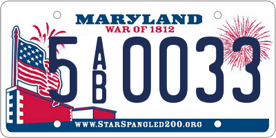 MD license plate 5AB0033