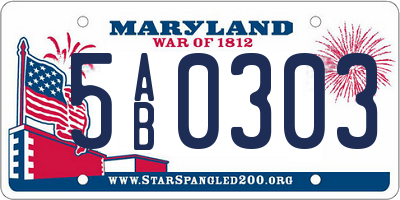 MD license plate 5AB0303