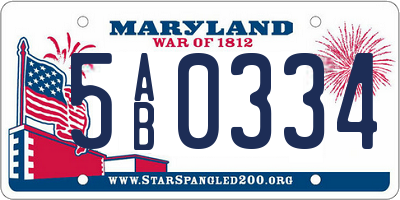 MD license plate 5AB0334