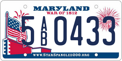 MD license plate 5AB0433