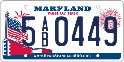 MD license plate 5AB0449