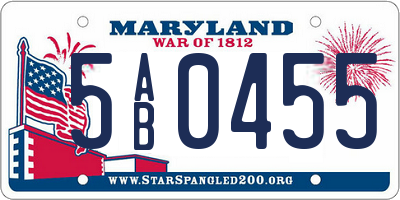 MD license plate 5AB0455