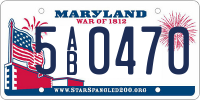 MD license plate 5AB0470