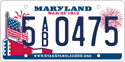 MD license plate 5AB0475