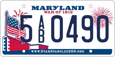 MD license plate 5AB0490