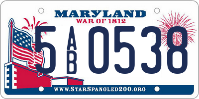 MD license plate 5AB0538