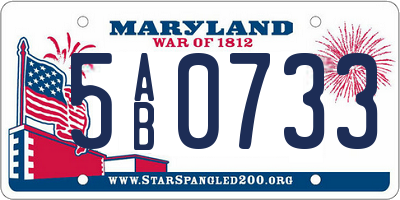 MD license plate 5AB0733