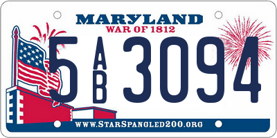 MD license plate 5AB3094
