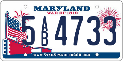MD license plate 5AB4733