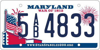 MD license plate 5AB4833