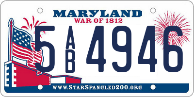 MD license plate 5AB4946